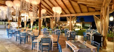 Sandal Restaurant