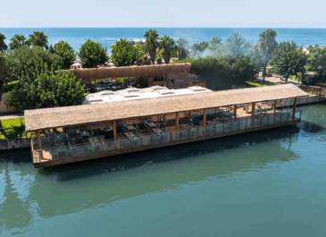 Galeon Bar